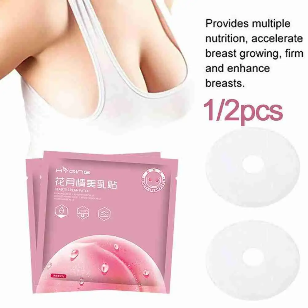 Женская маска для увеличения груди 
Женская маска для увеличения груди