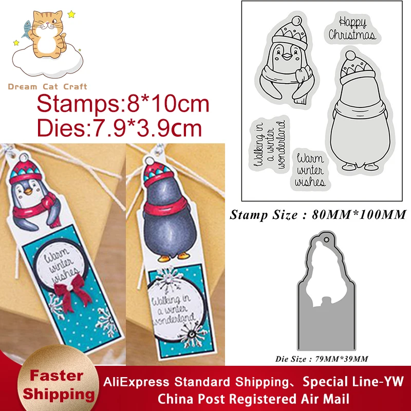 Christmas Winter Penguin Back Tag Metal Cutting Dies and Clear Stamp for DIY Painting Book Greeting Card Scrapbooking Die
Christmas Winter Penguin Back Tag Metal Cutting Dies and Clear Stamp for DIY Painting Book Greeting Card Scrapbooking Die