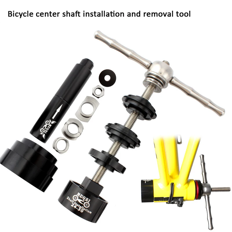 Bicycle center shaft installation and removal tool Kit Bike Bottom Bracket Remover for BB86/BB30/BB91/BB92/PF30
Bicycle center shaft installation and removal tool Kit Bike Bottom Bracket Remover for BB86/BB30/BB91/BB92/PF30