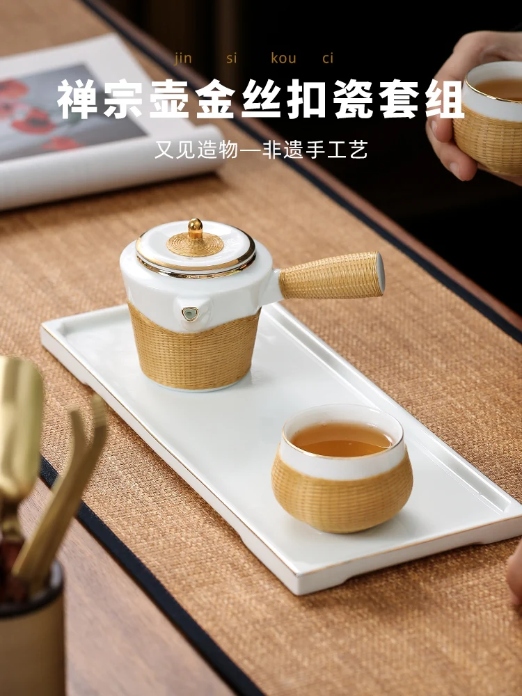 Dehua white porcelain bamboo tie porcelain tea set white porcelain tea set gift box Chinese Kung fu tea set
Dehua white porcelain bamboo tie porcelain tea set white porcelain tea set gift box Chinese Kung fu tea set