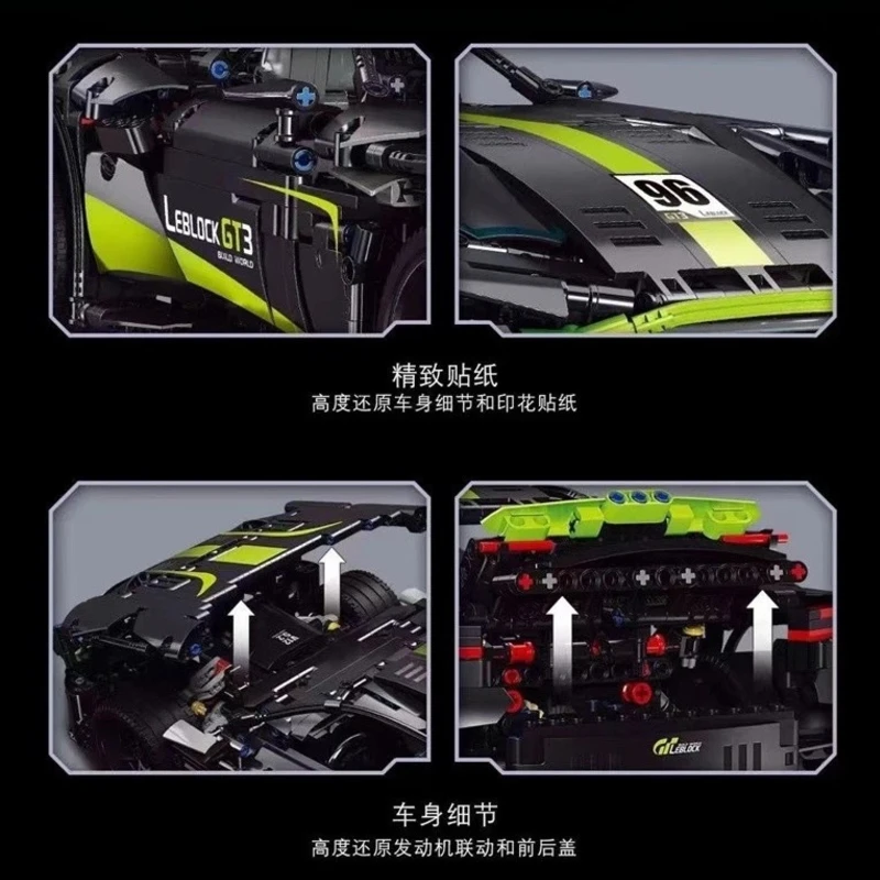 1986pcs City MOC DB11 Super Sports Car Racing high-tech Vehicle Building Blocks Bricks Toys For Children Boy birthday Gift 62260
1986pcs City MOC DB11 Super Sports Car Racing high-tech Vehicle Building Blocks Bricks Toys For Children Boy birthday Gift 62260