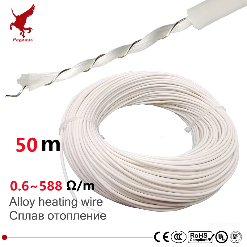 50m 0.6Ω/m to 588Ω/m silicone rubber alloy spiral heating wire heating cable multipurpose heating cable electric hot wire
50m 0.6Ω/m to 588Ω/m silicone rubber alloy spiral heating wire heating cable multipurpose heating cable electric hot wire