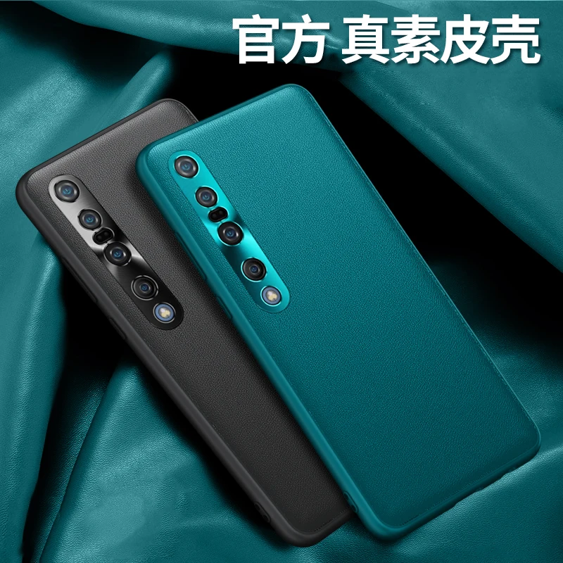 Suitable for Xiaomi 10 10lite 10Pro 10Extreme Edition luxury leather shockproof phone case, X3 NFC M3 maximum protective case
Suitable for Xiaomi 10 10lite 10Pro 10Extreme Edition luxury leather shockproof phone case, X3 NFC M3 maximum protective case