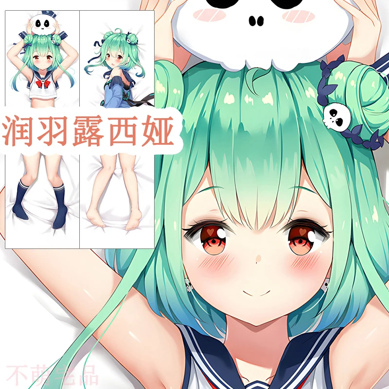 Аниме запуха русхия Hololive Vtuber Dakimakura обнимающая Подушка Чехол наволочка подушка постельное белье украшение подарки
Аниме запуха русхия Hololive Vtuber Dakimakura обнимающая Подушка Чехол наволочка подушка постельное белье украшение подарки