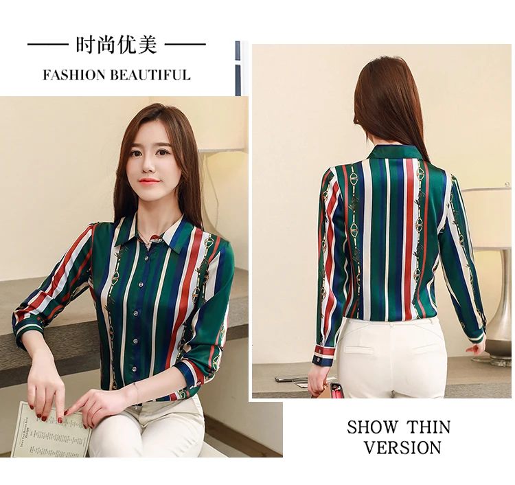 Houthion Casual Shirt Women's blouses New Silk Long-sleeved Blouse Lapel Stripe Printing Summer Tops Thin Comfortable Fashion
Houthion Casual Shirt Women's blouses New Silk Long-sleeved Blouse Lapel Stripe Printing Summer Tops Thin Comfortable Fashion
