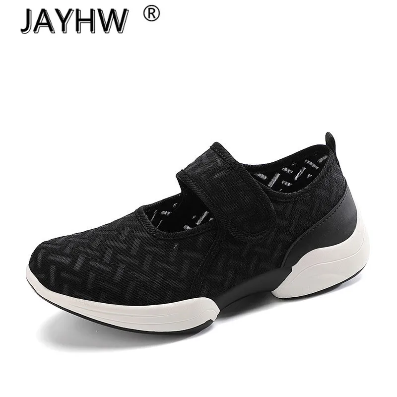 2020 Autumn Women Shoes Sneakers Mother Shoes Woman Mesh Lightweight Walking Shoes Women Casual Comfortable Vulcanized Shoes
2020 Autumn Women Shoes Sneakers Mother Shoes Woman Mesh Lightweight Walking Shoes Women Casual Comfortable Vulcanized Shoes
