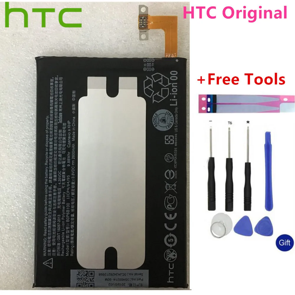 

HTC Original Battery for HTC ONE M8 one 2 BOP6B100 M8T M8X M8D E8 M8SW M8ST M8SD Replacement Batteries Bateria+Tools