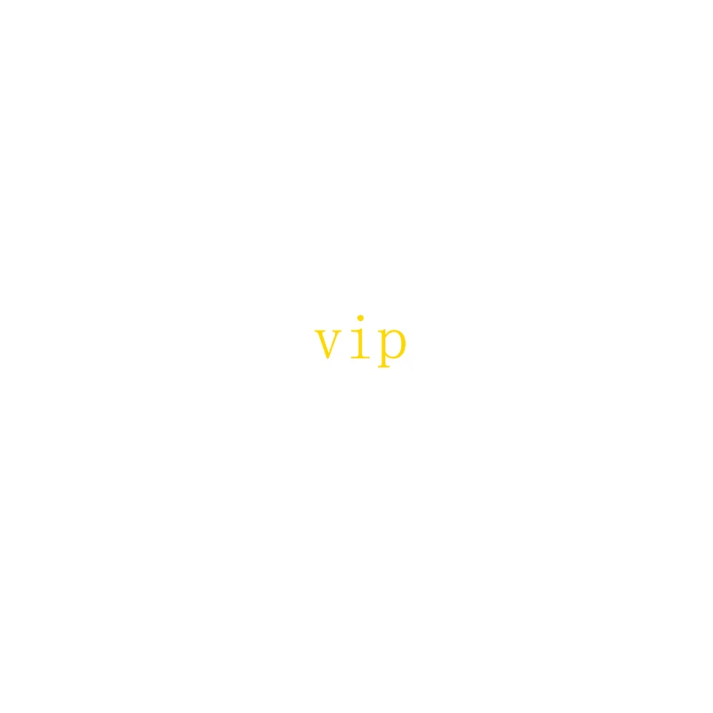 VIP 1