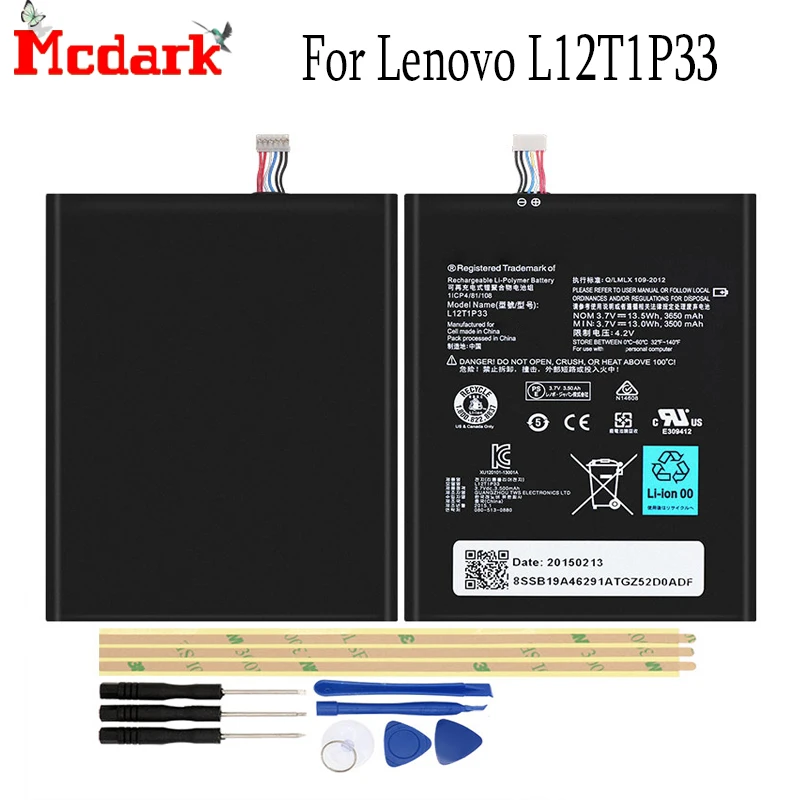 L12T1P33 для Lenovo IdeaTab Lepad 7 "A1000/A1010/A1020/A3000/A3300/A5000E аккумулятор смартфона 3650 мАч сменный