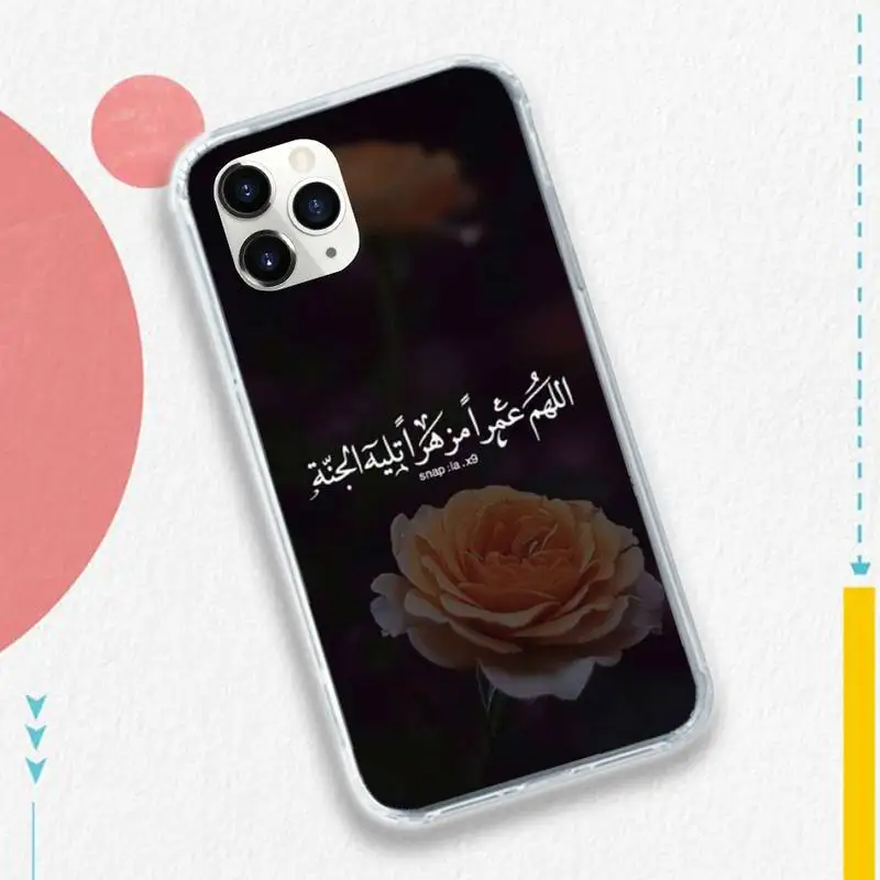 Lyrics Quotes Islamic Quotes mobile Phone Case for iPhone 11 12 pro XS MAX 8 7 6 6S Plus X 5S SE 2020 XR
Lyrics Quotes Islamic Quotes mobile Phone Case for iPhone 11 12 pro XS MAX 8 7 6 6S Plus X 5S SE 2020 XR