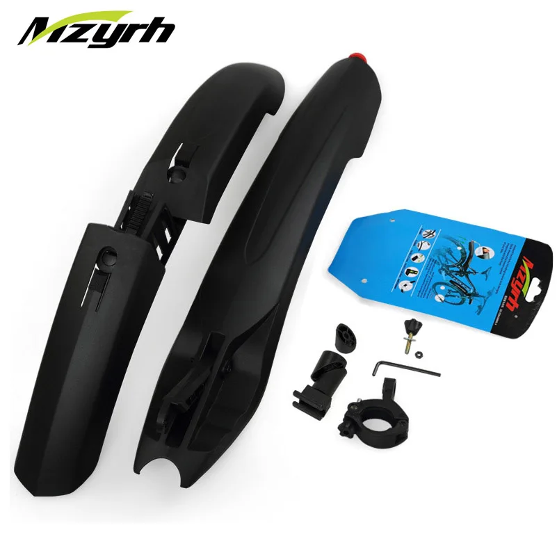2 PCS Front Rear Bicycle Mud Set guard MTB Bike Fender Bike Wings Lengthen Durable Wheel Fenders Bicycle Wings
2 PCS Front Rear Bicycle Mud Set guard MTB Bike Fender Bike Wings Lengthen Durable Wheel Fenders Bicycle Wings