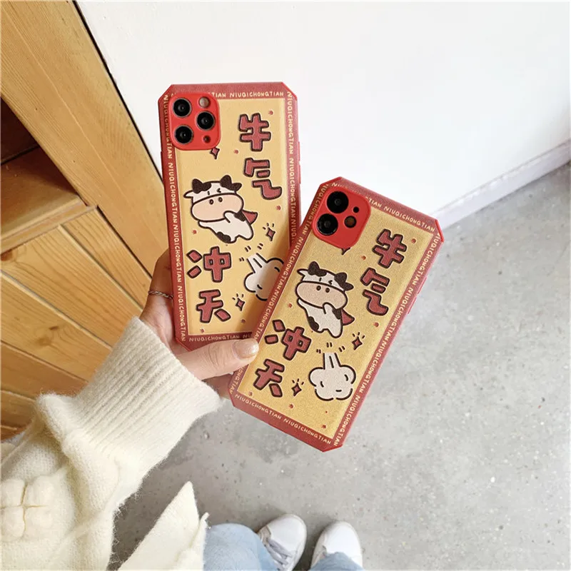 Simple text Niu Niu Case for iPhone Silicone iPhone 11 Pro MAX Case/12 Pro Max/XS MAX funda iphone 12 pro чехол на айфон 11
Simple text Niu Niu Case for iPhone Silicone iPhone 11 Pro MAX Case/12 Pro Max/XS MAX funda iphone 12 pro чехол на айфон 11