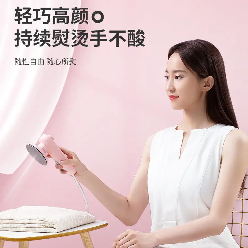 220v Household Handheld hanging Iron Portable Iron Electric Garment Steamer Mini Ironing Machine For Home Travel Fast Heat
220v Household Handheld hanging Iron Portable Iron Electric Garment Steamer Mini Ironing Machine For Home Travel Fast Heat