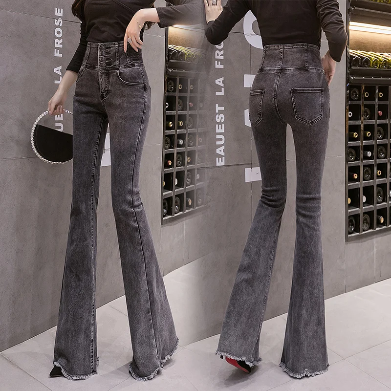Fashion women's jeans 2021 autumn new high waist slimming retro brushed stretch drape flared trousers
Fashion women's jeans 2021 autumn new high waist slimming retro brushed stretch drape flared trousers