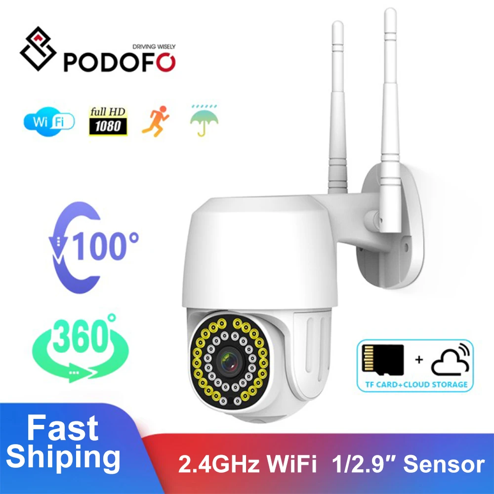 

Podofo 720P PTZ Outdoor IP Camera WiFi 2.4GHz 1/2.9″ Sensor Home Security Wireless Surveillance IR Night Vision Zoom Auto CCTV