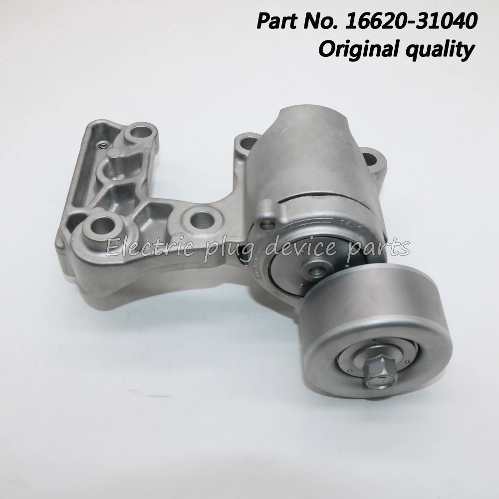 OE #16620-31040 натяжитель ремня привода для Toyota Avalon Camry Sienna RAV4 Lexus IS250 ES350 RX330 RX350 16620-31031