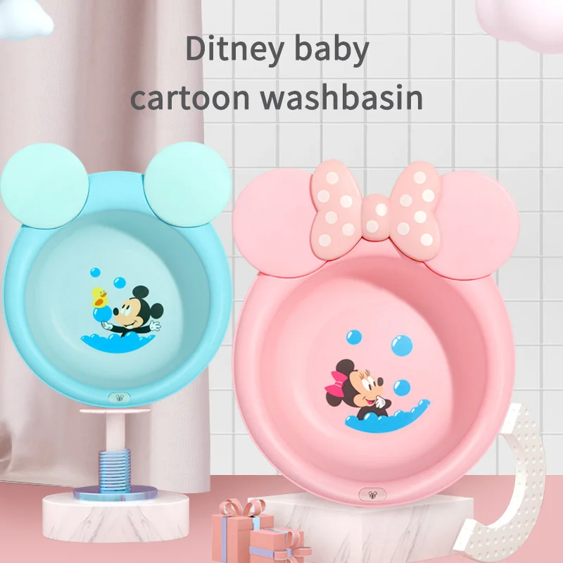 Disney 3Pieces Baby Household Washbasins PP Plastic Thickened Baby Wash Butt Basins Non Folding Fall Prevention Light Washbasins
Disney 3Pieces Baby Household Washbasins PP Plastic Thickened Baby Wash Butt Basins Non Folding Fall Prevention Light Washbasins