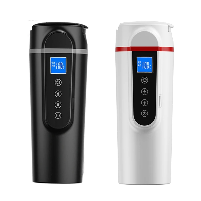 420ML 12V Electric Stainless Steel Car Heating Mug Travel Cup Kettle Heater
420ML 12V Electric Stainless Steel Car Heating Mug Travel Cup Kettle Heater
