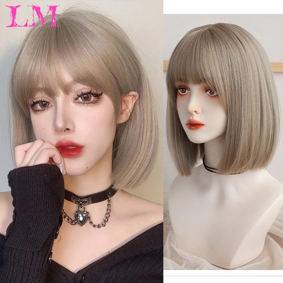 LM WIGS Natural Comfortable Synthetic Wig for Women Black Shoulder Straight Hair 14 Inch Fashion Hairstyle Wig
LM WIGS Natural Comfortable Synthetic Wig for Women Black Shoulder Straight Hair 14 Inch Fashion Hairstyle Wig