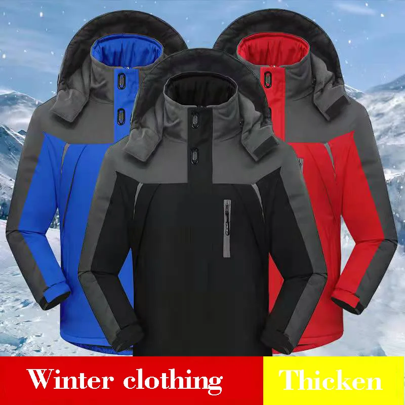 Men's winter jackets plus velvet thick warm overalls spring and autumn men's jackets windproof mountaineering clothes
Men's winter jackets plus velvet thick warm overalls spring and autumn men's jackets windproof mountaineering clothes