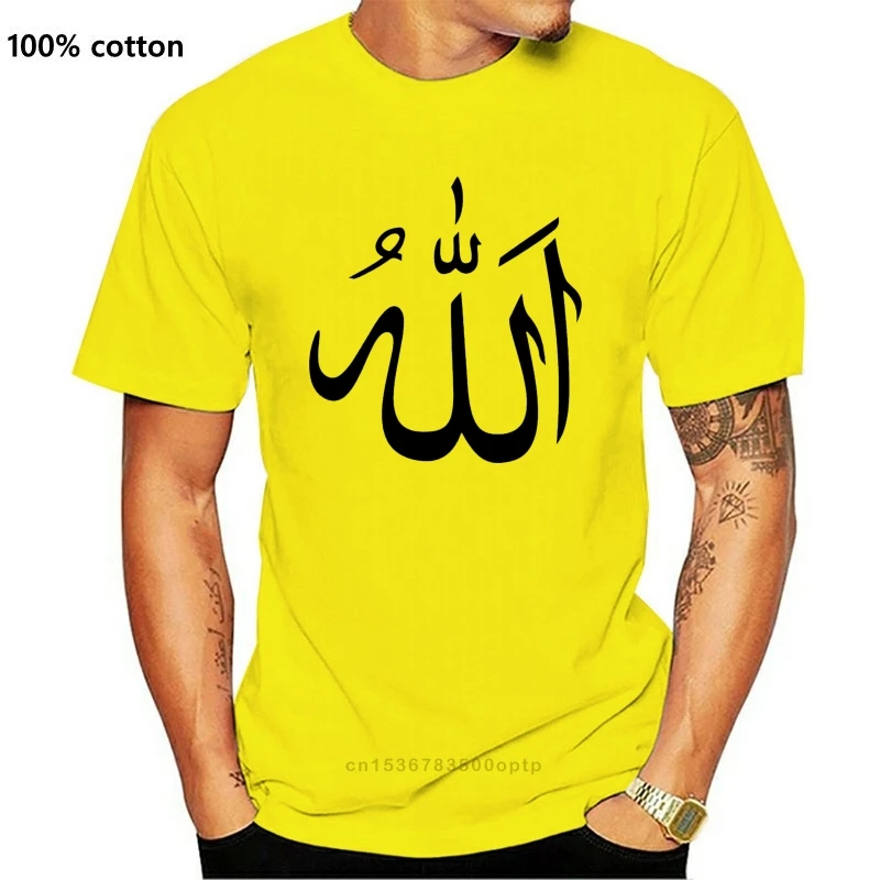New Arabic Writing Allah Mens T Shirt Printed Summer Style Tees Male Harajuku Top Fitness Brand Clothing
New Arabic Writing Allah Mens T Shirt Printed Summer Style Tees Male Harajuku Top Fitness Brand Clothing