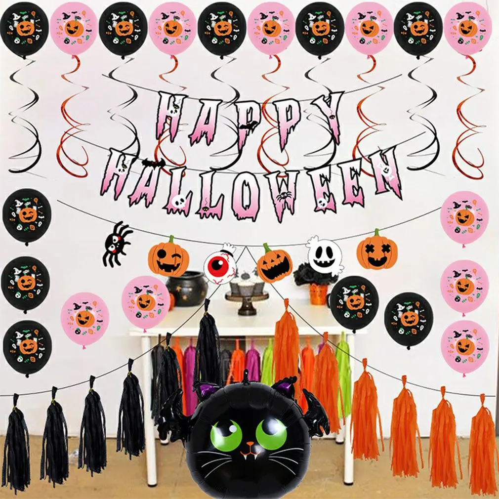 Halloween Balloon Set Holiday Celebration Party Supplies Decoration Bat Balloon Spiral Pendant Halloween Balloon
Halloween Balloon Set Holiday Celebration Party Supplies Decoration Bat Balloon Spiral Pendant Halloween Balloon