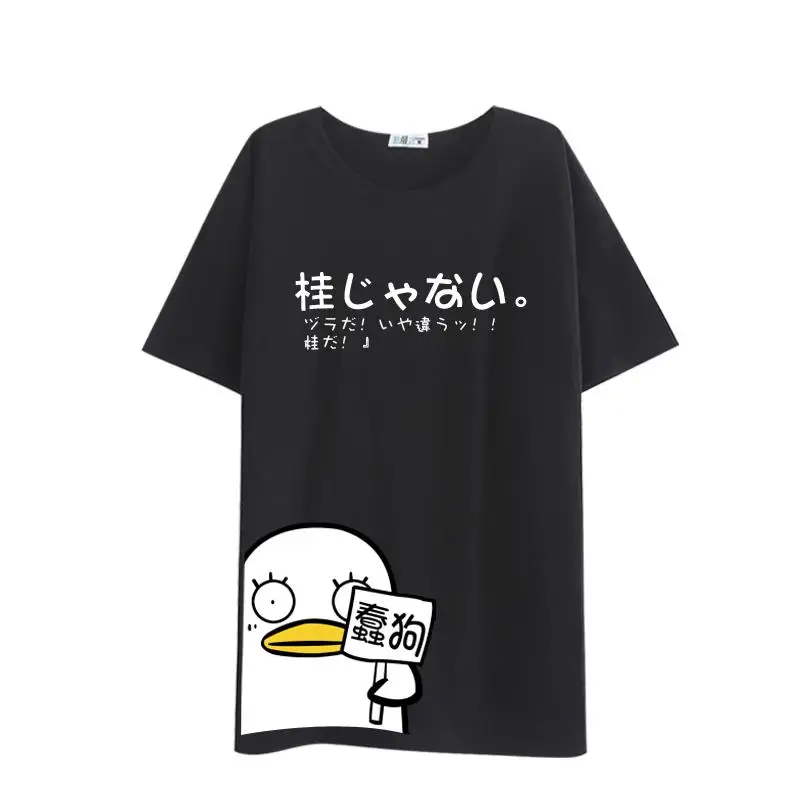 High-Q Unisex GINTAMA Cotton Casual T-Shirt Tee Shirt GINTAMA Elizabeth Cotton Loose T-Shirt Tee Shirt Top Cosplay Short Sleeve
High-Q Unisex GINTAMA Cotton Casual T-Shirt Tee Shirt GINTAMA Elizabeth Cotton Loose T-Shirt Tee Shirt Top Cosplay Short Sleeve