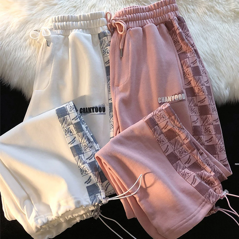 Vintage Harajuku Hip Hop Hit Color Patchwork Wide Leg Pants Japanese Preppy Style Oversze High Streetwear SweatPants Trousers
Vintage Harajuku Hip Hop Hit Color Patchwork Wide Leg Pants Japanese Preppy Style Oversze High Streetwear SweatPants Trousers