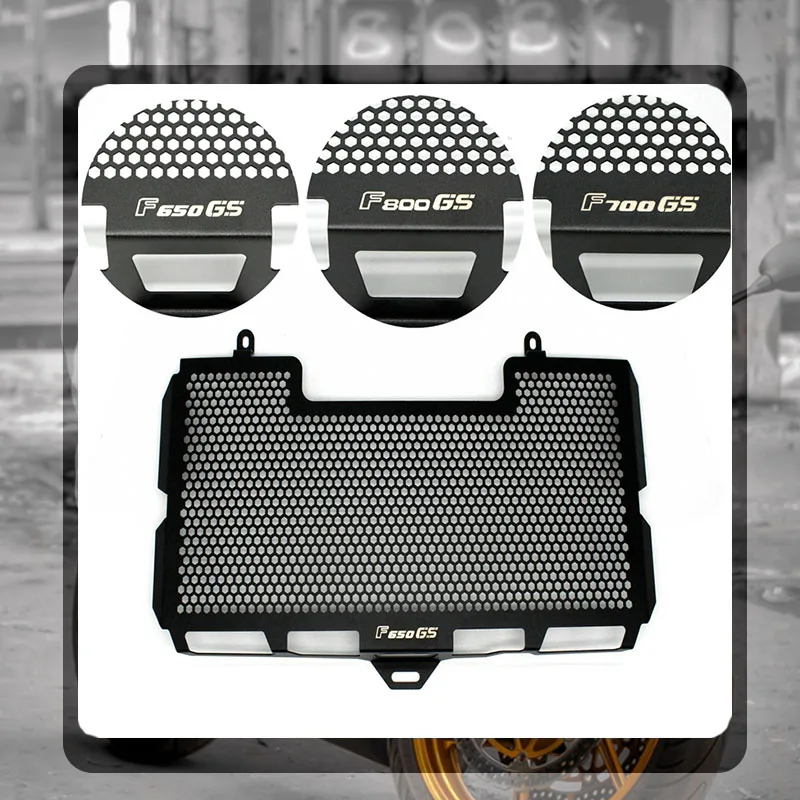 Крышка радиатора для Мотоцикла BMW F800GS F650GS F700GS F 800 GS F800 F650 F700 2008 2018 защита гриля из