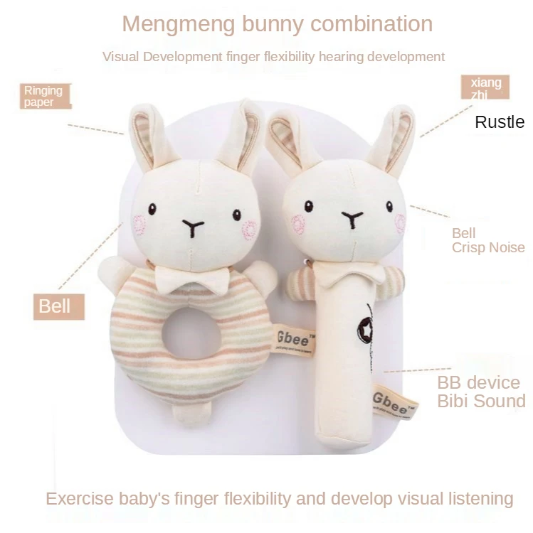 2021 Organic Cotton Rattle Stick Baby Infant Soothing Toy Baby Rattle Toy Infant Educational Baby Rattles Crib Mobiles Toy
2021 Organic Cotton Rattle Stick Baby Infant Soothing Toy Baby Rattle Toy Infant Educational Baby Rattles Crib Mobiles Toy