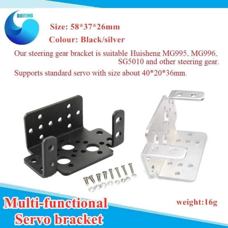 Многофункциональный кронштейн рулевого управления, Алюминиевый Многофункциональный сервопривод для MG995 MG996r, универсальный стандарт 
Многофункциональный кронштейн рулевого управления, Алюминиевый Многофункциональный сервопривод для MG995 MG996r, универсальный стандарт