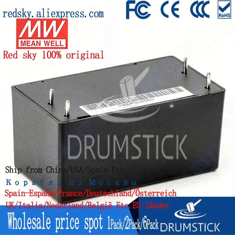 Устойчивый Средний хорошо IRM 05 5 5V 1A meanwell 5W одиночный выход инкапсулированный
