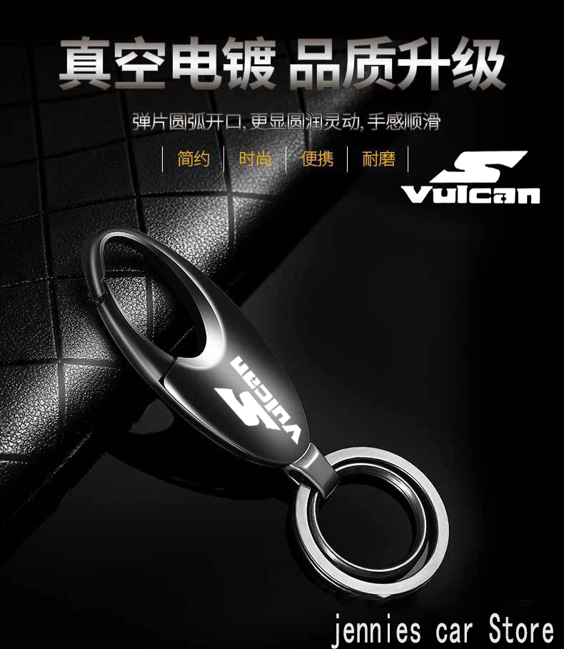Universal fashion motorcycle Alloy Keyring Keychain for Kawasaki VULCAN s 650 VN 800 1500 900 Accessories
Universal fashion motorcycle Alloy Keyring Keychain for Kawasaki VULCAN s 650 VN 800 1500 900 Accessories