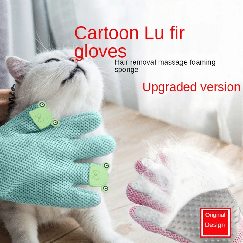 Cat Grooming Glove Pet Dog Cleaning Brush Hair Deshedding Comb Brush Bathing Hair Removal Cleaning Massage Glove for Animal
Cat Grooming Glove Pet Dog Cleaning Brush Hair Deshedding Comb Brush Bathing Hair Removal Cleaning Massage Glove for Animal