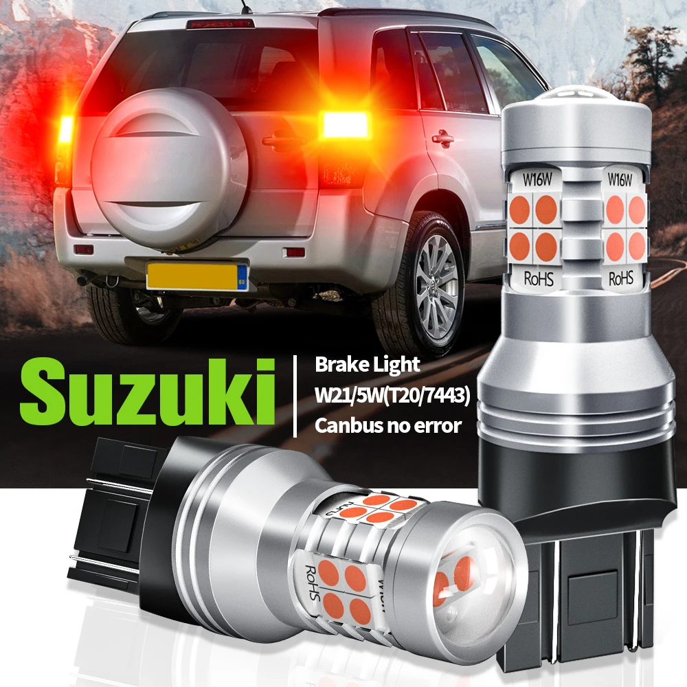 2 светодиодный т. светодиодная лампа Canbus W21/5W 7443 T20 для Suzuki Кожанный чехол ключей от