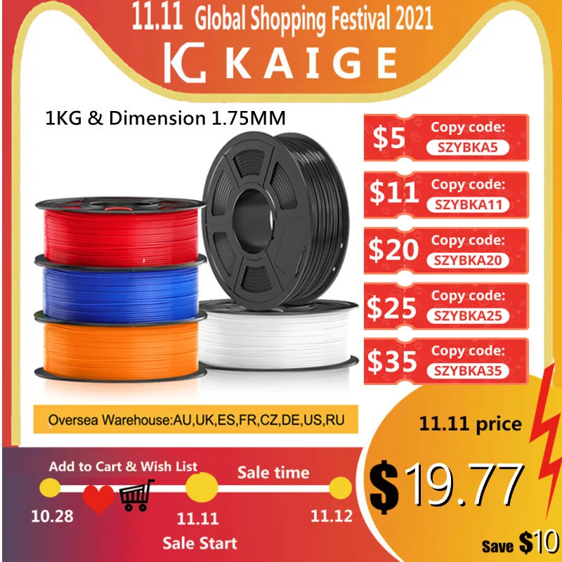 KAIGE 1.75MM 1KG PLA/PETG/ABS/SPLA/WOOD/Carbon Fiber/TPU 0.5KG Sublimation Filament Products 100% No Bubble For FDM 3D Printer
KAIGE 1.75MM 1KG PLA/PETG/ABS/SPLA/WOOD/Carbon Fiber/TPU 0.5KG Sublimation Filament Products 100% No Bubble For FDM 3D Printer