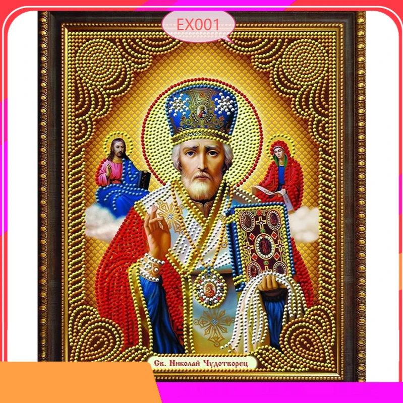 5D Diamond Painting Painting Religious Series Handmade Diamond Painting Accessories clocks wall home decor living room
5D Diamond Painting Painting Religious Series Handmade Diamond Painting Accessories clocks wall home decor living room