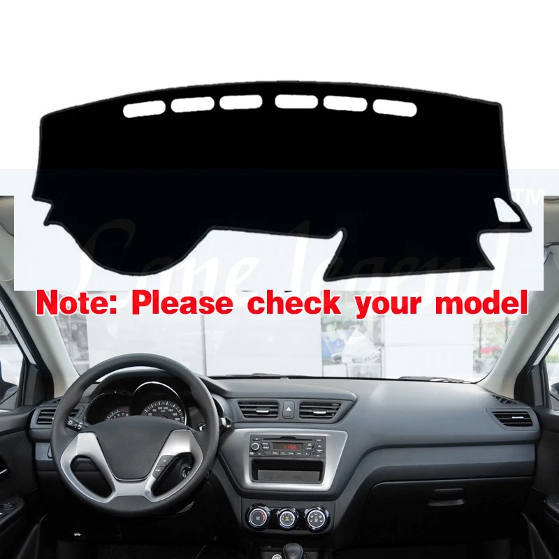 Для KIA RIO 3 K2 2012 2013 2014 2015 2016 русские версии Противоскользящий коврик для приборной