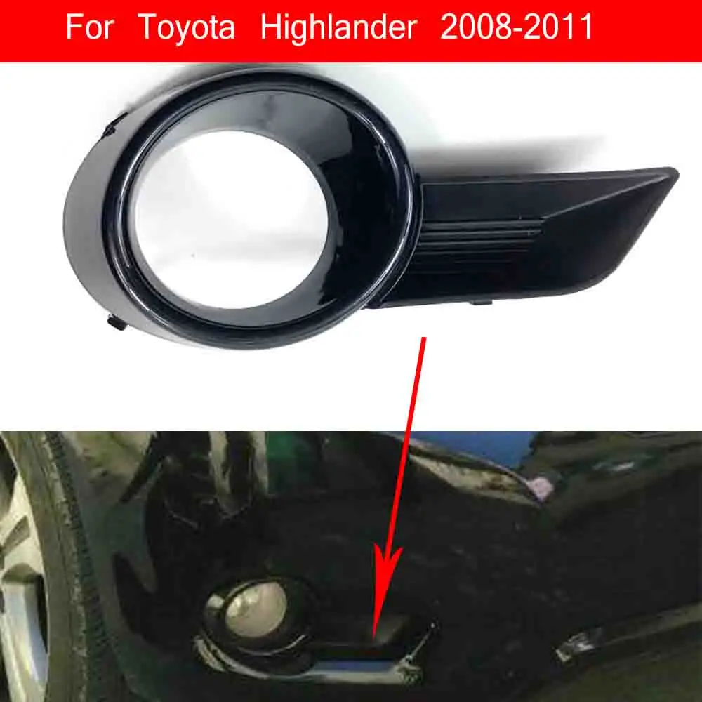 Fog Light Cover For Toyota Highlander 2008~2011 Fog Lamp Shell Vent Car Auto Front Bumper Grille Driving Lamp Cover
Fog Light Cover For Toyota Highlander 2008~2011 Fog Lamp Shell Vent Car Auto Front Bumper Grille Driving Lamp Cover