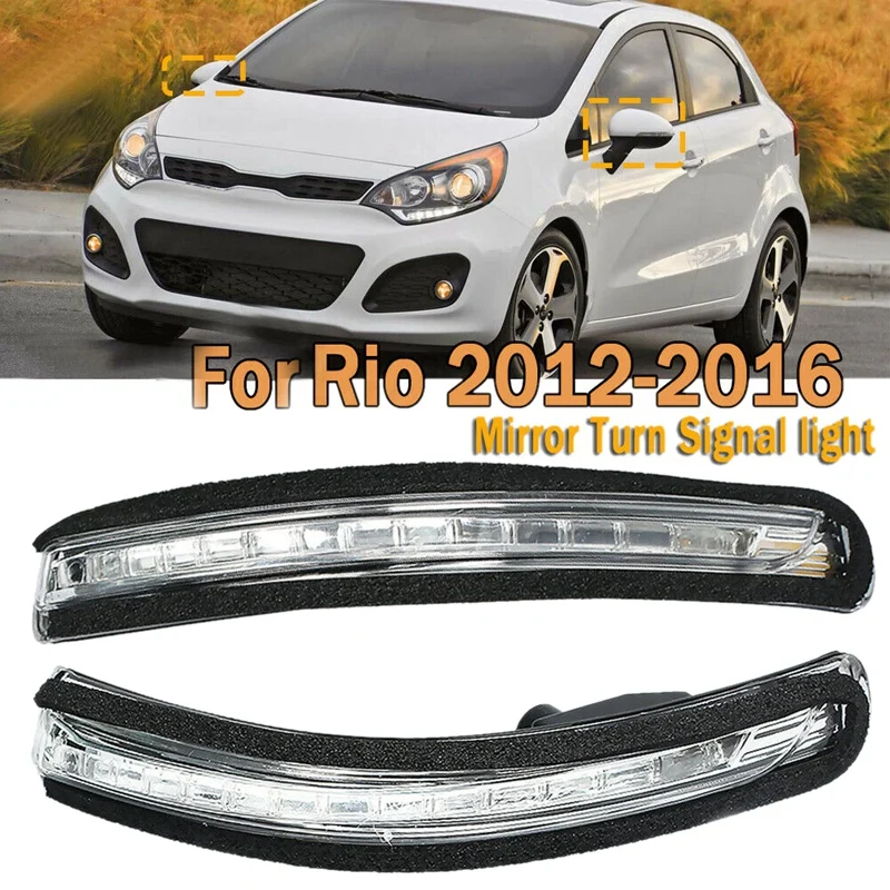1 пара для автомобильного зеркала заднего вида KIA Rio 2012-2016 87624-1W000, светодиодный указатель поворота, индикатор зеркала, мигасветильник Па
1 пара для автомобильного зеркала заднего вида KIA Rio 2012-2016 87624-1W000, светодиодный указатель поворота, индикатор зеркала, мигасветильник Па