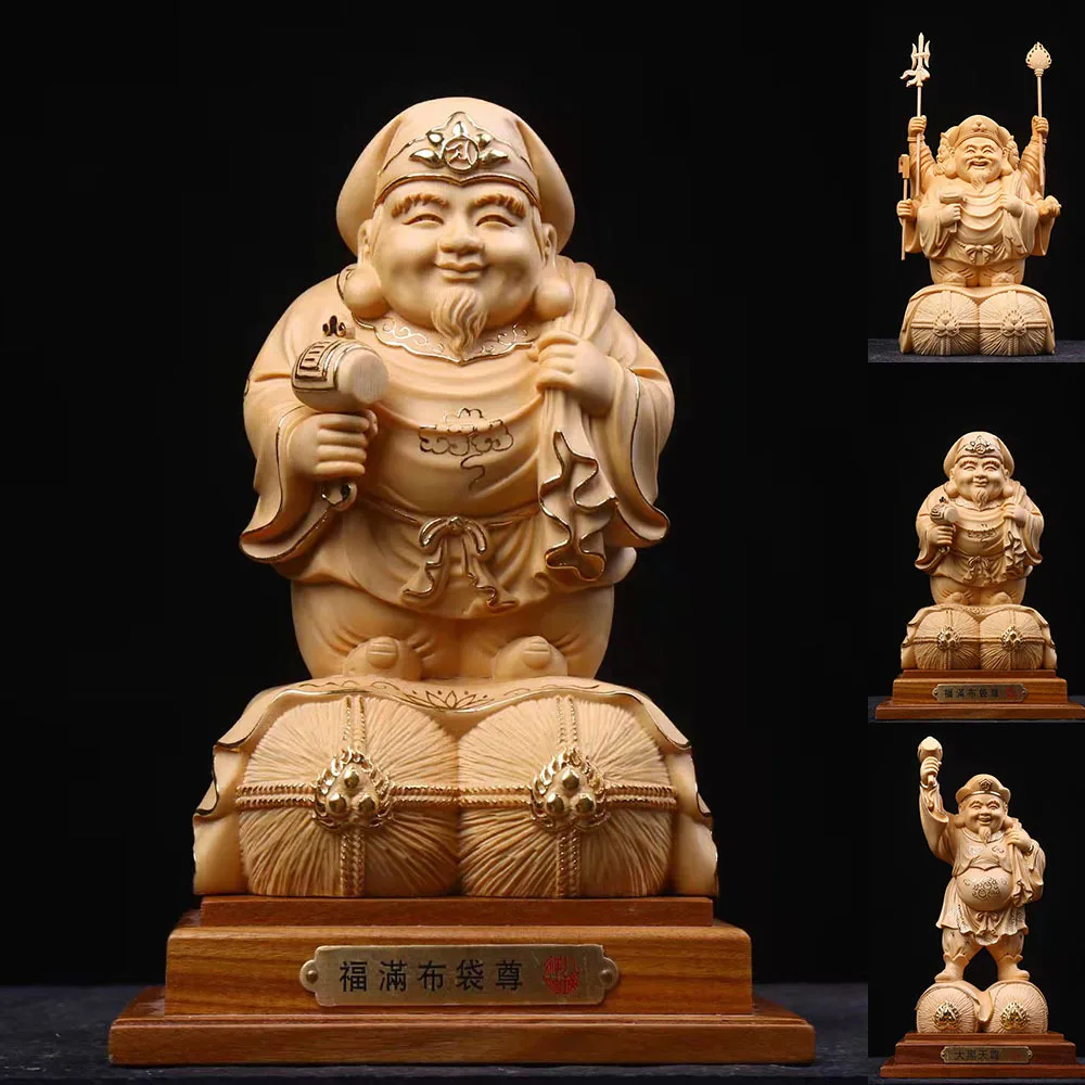 Lndia big black sky Guardian god Solid wood statue,Three-dimensional carving process,Home Living Room Feng Shui Statue
Lndia big black sky Guardian god Solid wood statue,Three-dimensional carving process,Home Living Room Feng Shui Statue