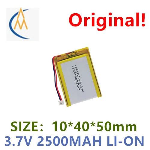 buy more will cheap 104050 polymer rechargeable battery 3.7V, full capacity 2500mah game console ternary lithium battery
buy more will cheap 104050 polymer rechargeable battery 3.7V, full capacity 2500mah game console ternary lithium battery