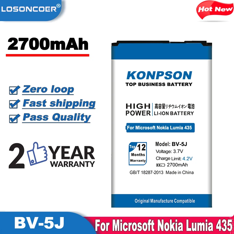 Аккумулятор LOSONCOER BV 5J 2700 мАч для Microsoft Lumia 435 532 RM1069 1071|battery for|battery 2200mah2200mah battery |