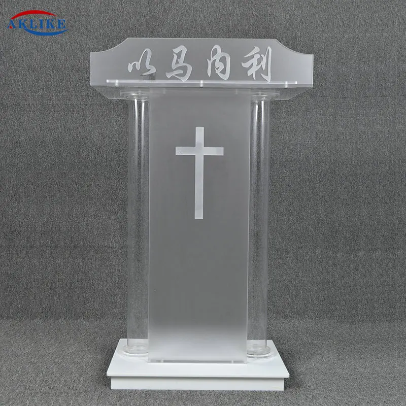 Pulpito Para Igreja Church Podium Acrylic Lectern AKLIKE Pulpit Event Jesus Church Wedding Prayer Furniture Transparent
Pulpito Para Igreja Church Podium Acrylic Lectern AKLIKE Pulpit Event Jesus Church Wedding Prayer Furniture Transparent