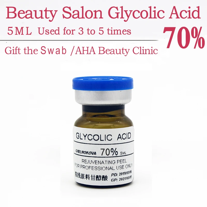 

Glycolic Acid 70% 5ml aha bha skin peel acid chemical peel Freckle peeling treatment lichen pilaris remove acne scar Wrinkle