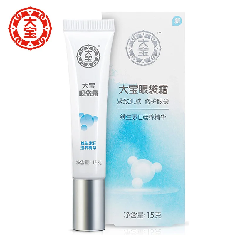 100% original Dabao eye bag cream fades and relieves dark circles, eye bags are lifted and tightened, eye care
100% original Dabao eye bag cream fades and relieves dark circles, eye bags are lifted and tightened, eye care