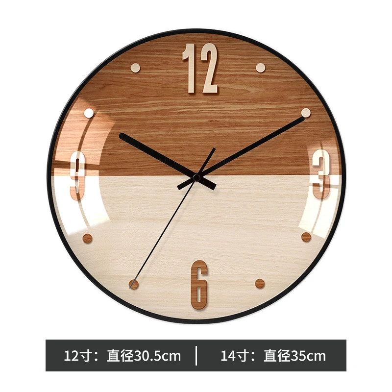 Creative Silent Wall Clocks Digital Metal Bedroom Fashion Wall Clock Living Room Reloj Pareja Silent Quartz Home Decor OO50WC
Creative Silent Wall Clocks Digital Metal Bedroom Fashion Wall Clock Living Room Reloj Pareja Silent Quartz Home Decor OO50WC