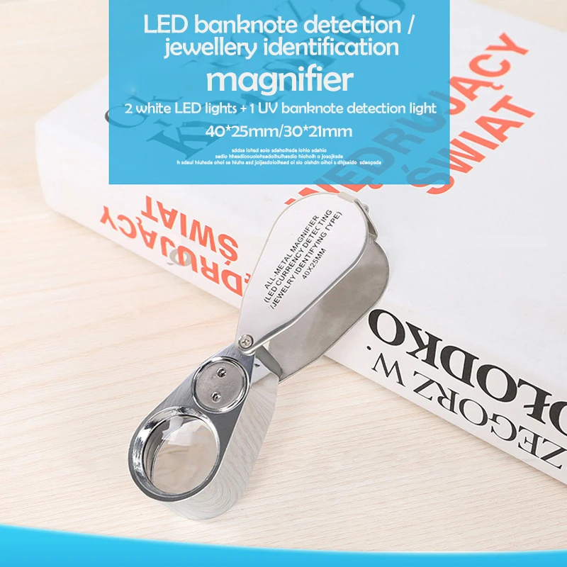 Illuminated Jeweler LED UV Lens Loupe Magnifier with Metal Construction and 40X Optical Glass
Illuminated Jeweler LED UV Lens Loupe Magnifier with Metal Construction and 40X Optical Glass