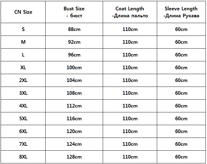 BFFUR Import Coffee Natural Fur Coats Winter Fashion 2021 New Luxury Woman Fur Overcoats Trendy Full Pelt Genuine Mink Fur Coat
BFFUR Import Coffee Natural Fur Coats Winter Fashion 2021 New Luxury Woman Fur Overcoats Trendy Full Pelt Genuine Mink Fur Coat