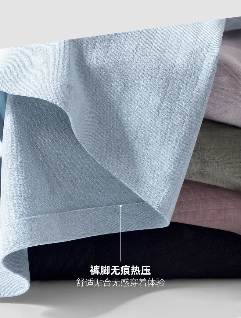 3pcs Xiaomi Mijia Men's Panties Boxer Underwear Cotton Shorts Modal Seamless Antibacterial Mid-waist Male Breathable Underpants
3pcs Xiaomi Mijia Men's Panties Boxer Underwear Cotton Shorts Modal Seamless Antibacterial Mid-waist Male Breathable Underpants